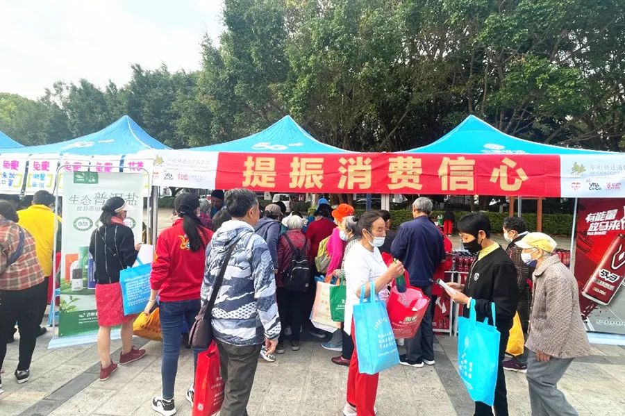 1679628948692168.jpg 微信圖片_20230324112534.jpg