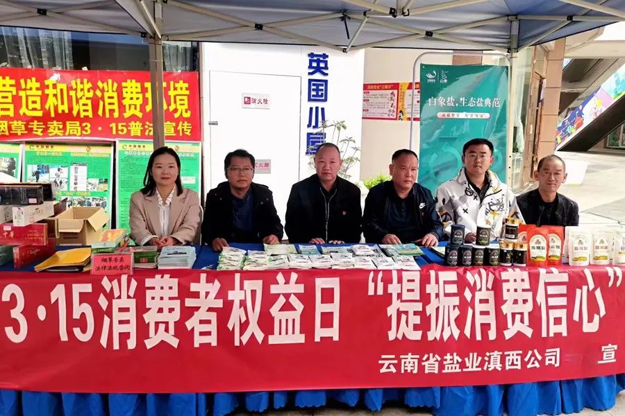 1679628986480073.jpg 微信圖片_20230324112617.jpg