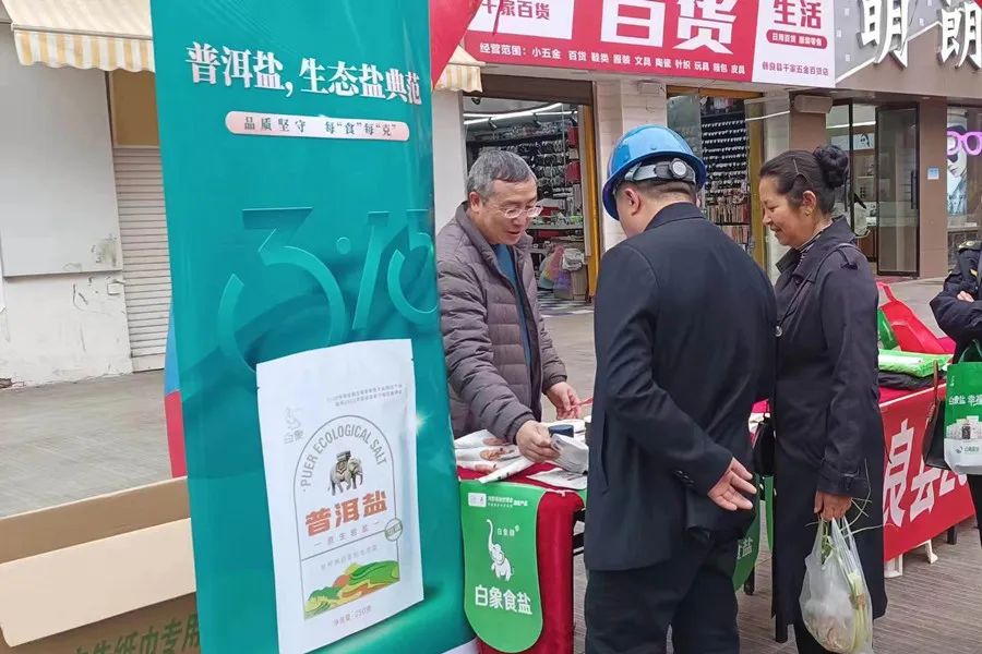 1679629035491906.jpg 微信圖片_20230324112734.jpg