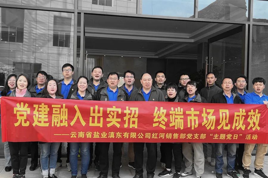 1679641399309322.jpg 微信圖片_20230324145722.jpg