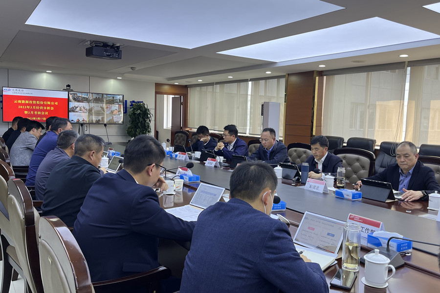 1680485302327009.jpg 微信圖片_20230327100859_副本.jpg