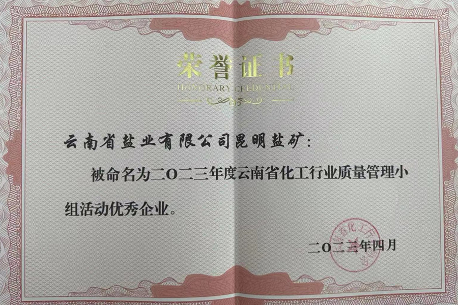 1683340959654280.jpg 微信圖片_20230421125300_副本.jpg