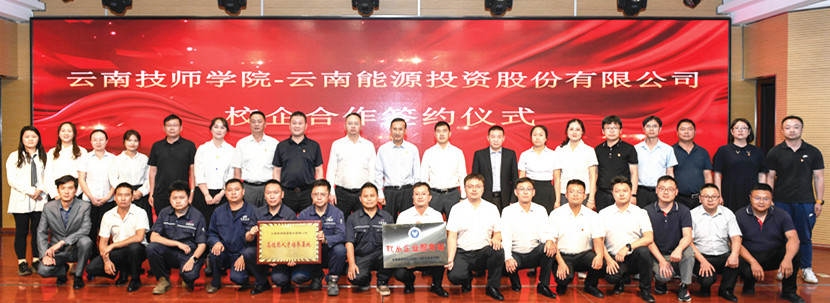 1685088314997283.jpg _ZXB5617_副本.jpg