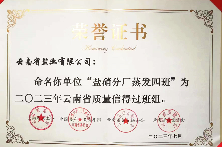 1689668086889291.jpg 02_副本.jpg