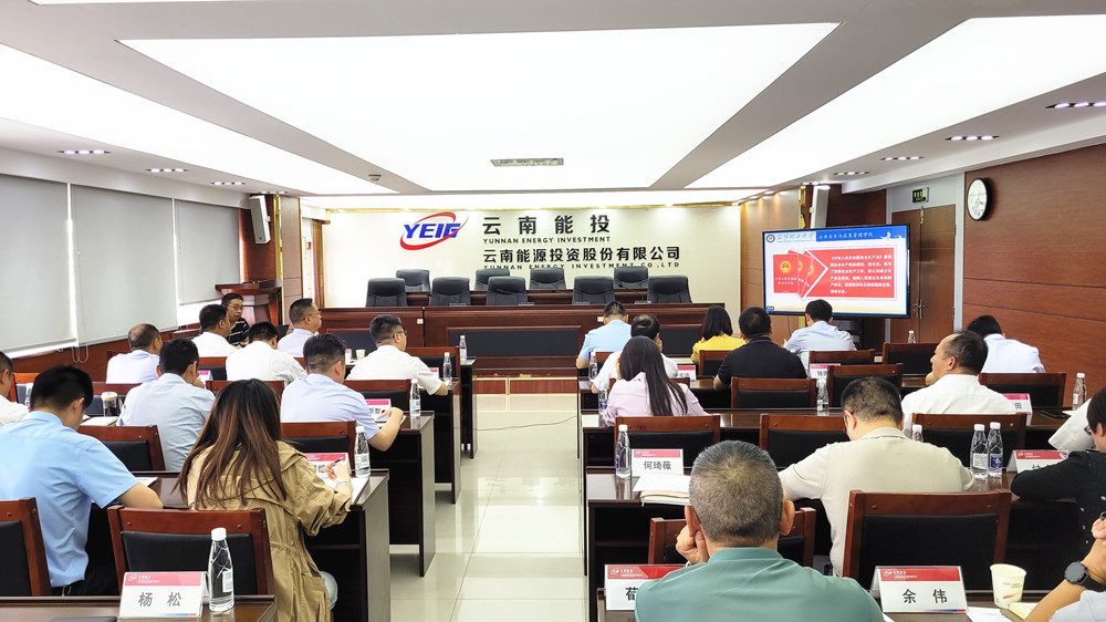 1690184634170973.jpg 微信圖片_20230724141924_副本.jpg