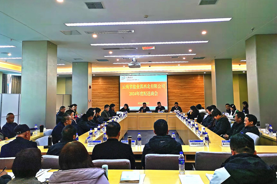 1706669248215807.jpg 圖2_副本.jpg