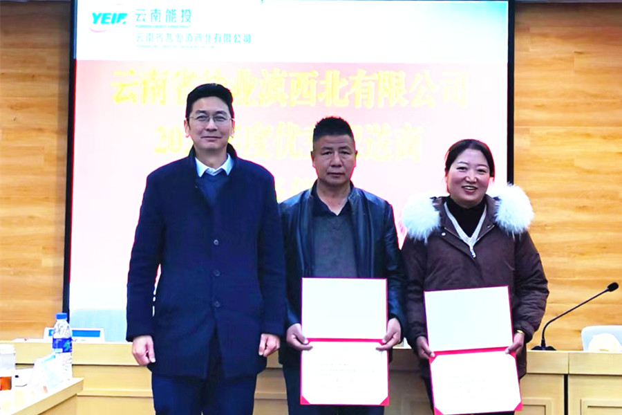 1706669371743814.jpg 圖3_副本.jpg