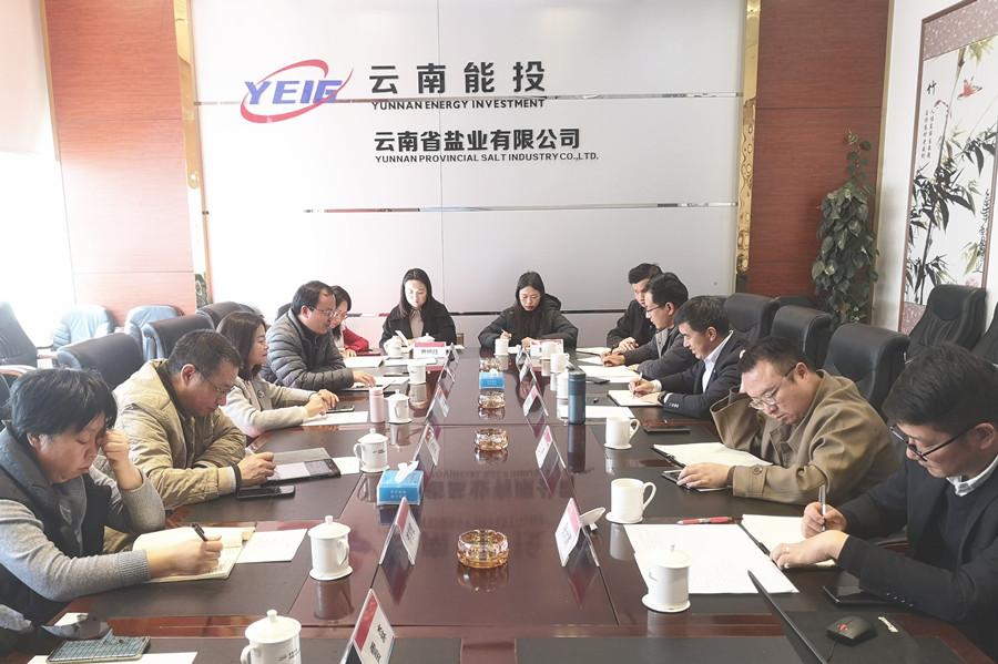 1707027103767433.jpg 微信圖片_20240204134558_副本.jpg