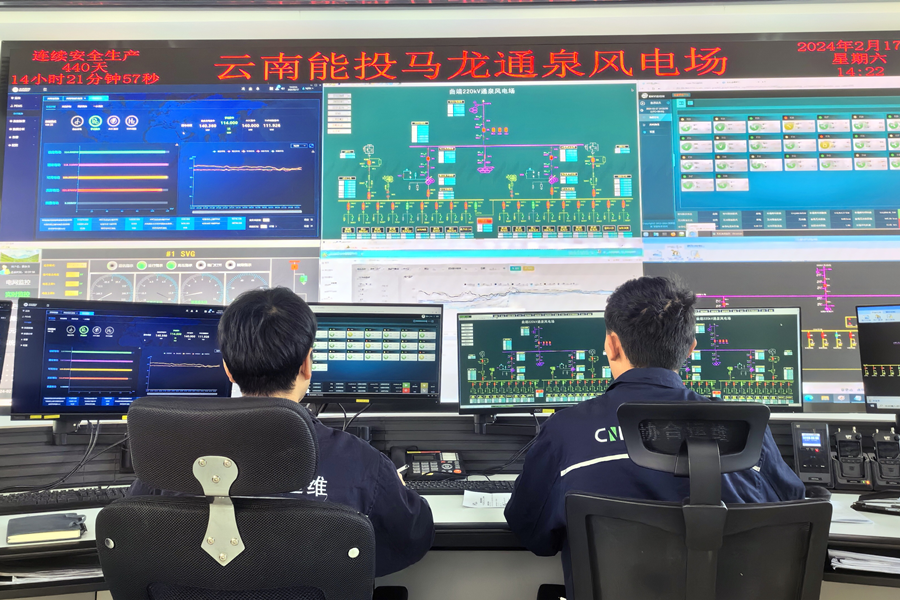 1708398150157322.png 圖片2_副本.png