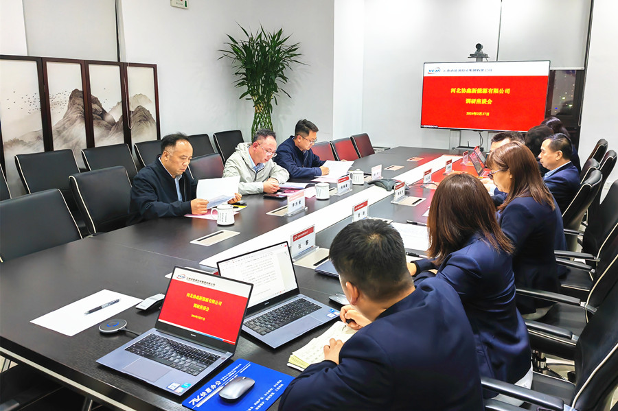 1712044856138804.jpg 座談現(xiàn)場_副本.jpg